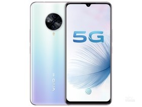 vivo S6（8GB/256GB/全网通/5G版）参数及手机配置介绍插图