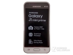 Samsung GALAXY J1 Mini Prime (Mobile 4G) Parameters and Phone Configuration Introduction Illustration