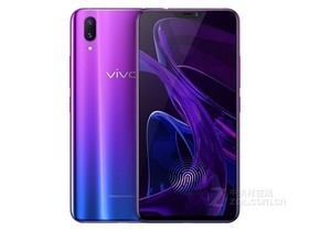 vivo X21屏幕指纹版（全网通）参数及手机配置介绍插图