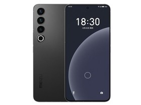 魅族20 Pro（12GB/128GB）参数及手机配置介绍插图