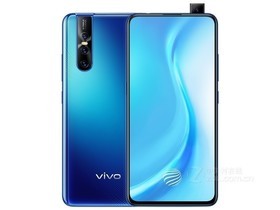 vivo S1 Pro（6GB/128GB/全网通）参数及手机配置介绍插图