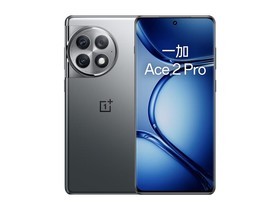 一加Ace 2 Pro （24GB/1TB）参数及手机配置介绍插图