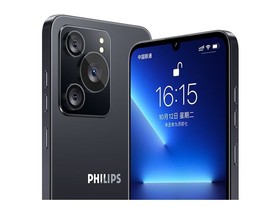 飞利浦PH9（4+128GB）参数及手机配置介绍插图