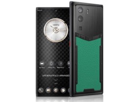 VERTU METAVERTU 维罗纳绿小牛皮（12GB/512GB）参数及手机配置介绍插图