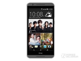 HTC Desire 820G+ (Dual 4G) Parameters and Phone Configurations illustration