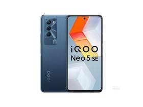 iQOO Neo5 SE（8GB/128GB/5G版）参数及手机配置介绍插图