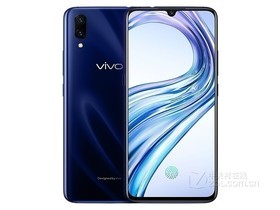 vivo X23（全网通）参数及手机配置介绍插图