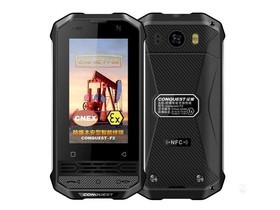 Conquest F2 (3GB/32GB/Full Netcom) Parameters and Phone Configuration Introduction illustration