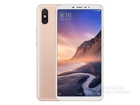 Xiaomi Mi Max 3 (4GB RAM/Full Netcom) Parameters and Phone Configuration Introduction Illustration