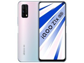 iQOO Z1x（8GB/256GB/全网通/5G版）参数及手机配置介绍插图