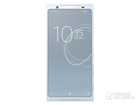 索尼Xperia Mirai（全网通）参数及手机配置介绍插图