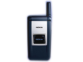 Nokia 2855 Parameters and Phone Configuration Introduction Illustration