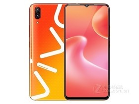 vivo X23 LOGO PHONE（全网通）参数及手机配置介绍插图