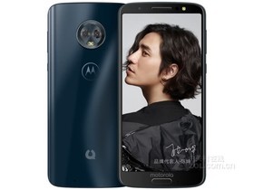 Moto 青柚1s（全网通）参数及手机配置介绍插图