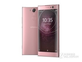 索尼Xperia XA2（全网通）参数及手机配置介绍插图