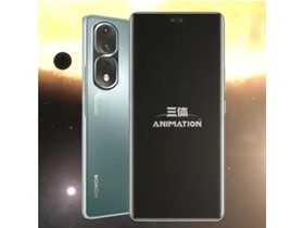 Honor 80 Pro Trilogy Animation Limited Edition (12GB/512GB) Parameters and Phone Configuration Introduction Illustration