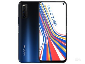 iQOO Z1（8GB/256GB/全网通/5G版）参数及手机配置介绍插图