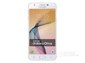 三星2016版GALAXY On5（G5520/时尚版/全网通）参数及手机配置介绍插图