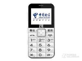 中兴V18（电信3G）参数及手机配置介绍插图