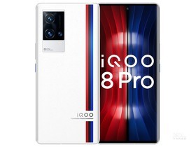 iQOO 8 Pro（12GB/256GB/全网通/5G版）参数及手机配置介绍插图