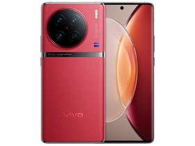 vivo X90 Pro（8GB/256GB）参数及手机配置介绍插图