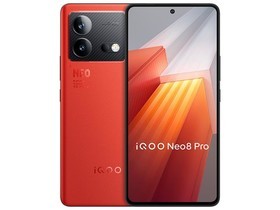 iQOO Neo8 Pro（16GB/512GB）参数及手机配置介绍插图