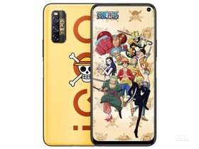 iQOO Z1（8GB/128GB/全网通/5G版/航海王联名限定款）参数及手机配置介绍插图