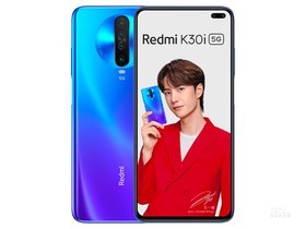 Redmi K30i（6GB/128GB/全网通/5G版）参数及手机配置介绍插图