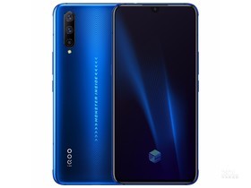 iQOO Pro（8GB/128GB/全网通）参数及手机配置介绍插图