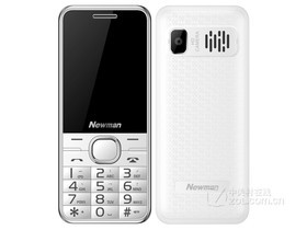 Newman M560C (Telecom 2G) Parameters and Phone Configuration Introduction Illustration