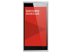 美莱仕Note Pro参数及手机配置介绍插图