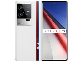 iQOO 11 Pro（8GB/256GB）参数及手机配置介绍插图