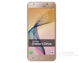 三星2016版GALAXY On5（G5700/臻金版/全网通）参数及手机配置介绍插图