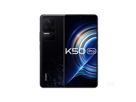 Redmi K50 Pro（12GB/512GB）参数及手机配置介绍插图