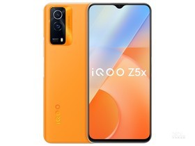 iQOO Z5x（8GB/256GB/全网通/5G版）参数及手机配置介绍插图