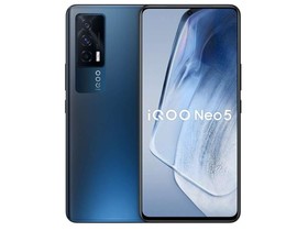 iQOO Neo5（12GB/256GB/全网通/5G版）参数及手机配置介绍插图