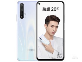 荣耀20S（8GB/128GB/全网通）参数及手机配置介绍插图