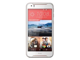 HTC Desire 830（双4G）参数及手机配置介绍插图