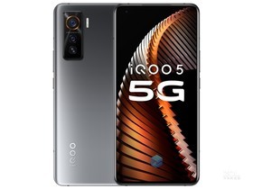 iQOO 5（12GB/128GB/全网通/5G版）参数及手机配置介绍插图