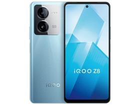 iQOO Z8(8GB/256GB)参数及手机配置介绍插图