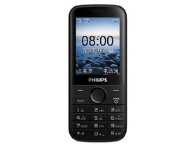 Philips E160 Parameters and Phone Configuration Introduction Illustration