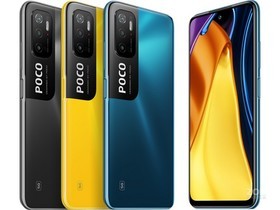 小米POCO M3 Pro 5G参数及手机配置介绍插图