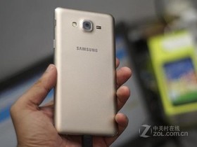 三星2017版GALAXY On7 Pro（全网通）参数及手机配置介绍插图