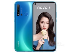 华为nova 5i（6GB/128GB/全网通）参数及手机配置介绍插图