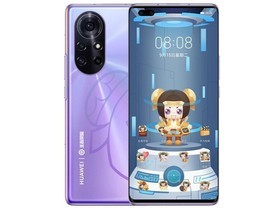 华为nova 8 Pro（8GB/128GB/全网通/5G版/王者荣耀定制版）参数及手机配置介绍插图