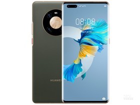 华为Mate40 Pro（8GB/512GB/全网通/4G版/素皮版）参数及手机配置介绍插图