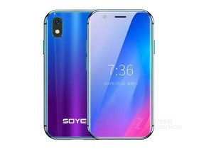 SOYES XS（2GB RAM/全网通）参数及手机配置介绍插图