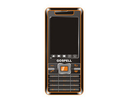 Gosbel GS916 parameters and phone configuration introduction illustration