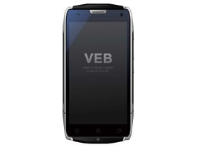 VEB V3参数及手机配置介绍插图