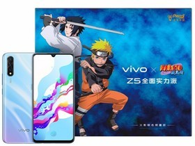 vivo Z5（6GB/256GB/全网通/火影联名礼盒版） 参数及手机配置介绍插图